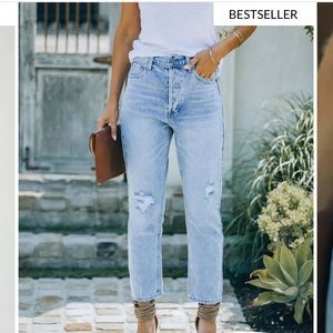 Kason Distressed High Rise Jeans - NWT, NEVER WORN